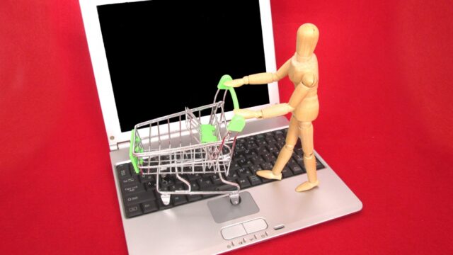 ネット通販